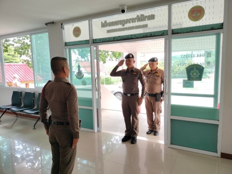 พ.ต.อ.พงษ์พันธ์ บรรจงจิตร รองผบก.ปฏิบัติราชการภ.จว.นม.ได้มาตรวจเยี่ยม สภ.คลองไผ่