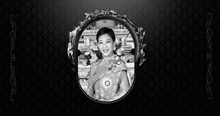 สถิตในดวงใจตราบนิรันดร์